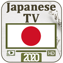 Japan TV Live 2020 | 日本のライブTVチャンネル APK
