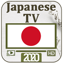 Japan TV Live 2020 | 日本のライブTVチャンネル aplikacja