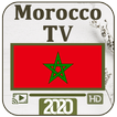 جميع القنوات المغربية 2020 ¦ Moroccoc TV Live