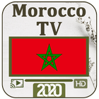 جميع القنوات المغربية 2020 ¦ Moroccoc TV Live 圖標