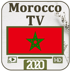آیکون‌ جميع القنوات المغربية 2020 ¦ Moroccoc TV Live