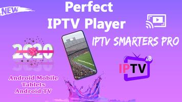 IPTV 스크린샷 2