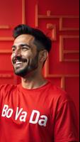 BoVaDa Patterns تصوير الشاشة 3