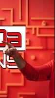 BoVaDa Patterns تصوير الشاشة 2