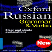 The Oxford Russian Grammar and Verbs