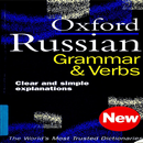 The Oxford Russian Grammar and Verbs APK
