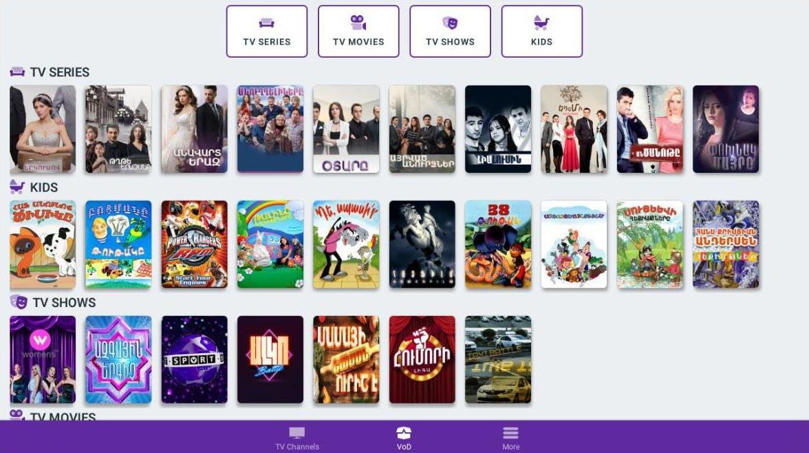 Apkpure for android tv box