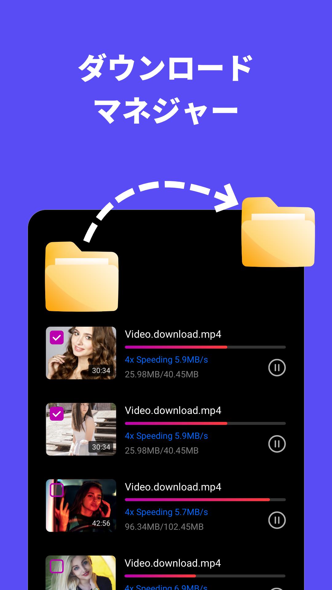 Android 用の Sharego Browser 動画ダウンロード Apk をダウンロード Android 用の Sharego Browser 動画ダウンロード Apk をダウンロード