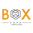 Box Cafe| بوكس كافيه APK