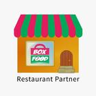 Box Food Restaurant Partner أيقونة