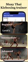 Muay Thai - Kickboxing Trainer स्क्रीनशॉट 1