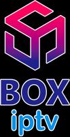 Box IPTV 截圖 2