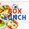 lunch box