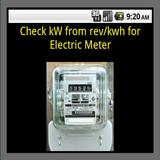 CHECK KWH METER ไอคอน