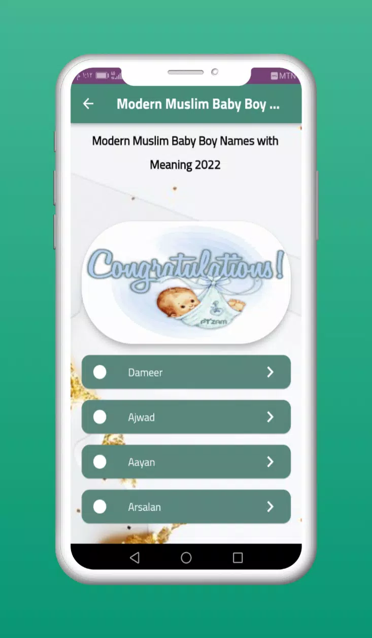 Muslim Boy Names