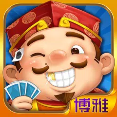 博雅四人鬥地主（酷炫新版） APK download