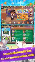 Happy Royal Poker постер