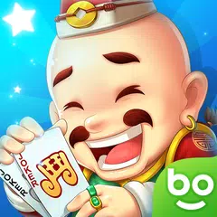 博雅鬥地主-歡樂天地癩子登場！ APK 下載