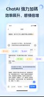 小戈 海報