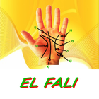 el falı آئیکن