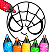 Drawing Games: Paint And Color