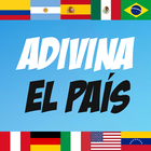 Adivina El Pais biểu tượng