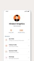 Hindavi Graphics स्क्रीनशॉट 3