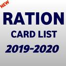 Ration card list I Vehicle info APK