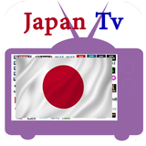 Live JAPAN TV icono