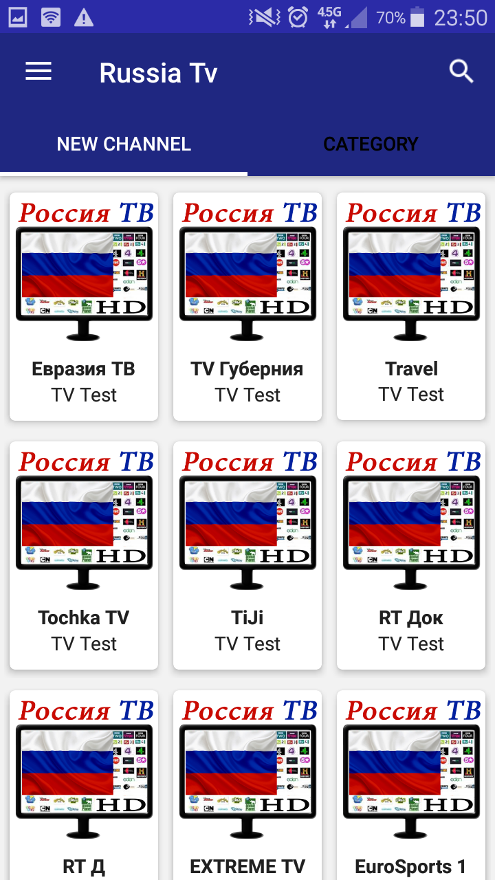Russia TV : Live stream television APK 1.0 Download for Android – Download Russia  TV : Live stream television APK Latest Version - APKFab.com