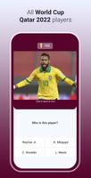 Soccer Quiz Qatar スクリーンショット 1