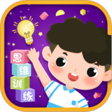 宝宝思维训练 APK