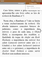 Iluminando o Retorno 截圖 3