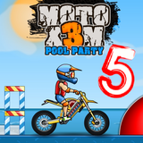 Moto X3M 5 - Pool Party 圖標