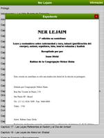 برنامه‌نما Ner Lejaim عکس از صفحه