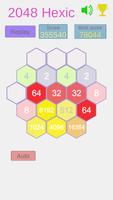 2048 Hexic 截圖 3