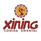 Xining Comida Chinesa أيقونة