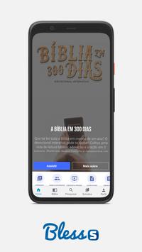 Blesss 截图 1