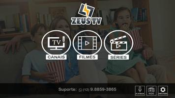 Zeus TV скриншот 1