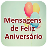 Mensagens de Feliz Aniversário آئیکن