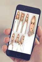طريقة لفات حجاب سهلة 2020 بدون نت‎ स्क्रीनशॉट 1