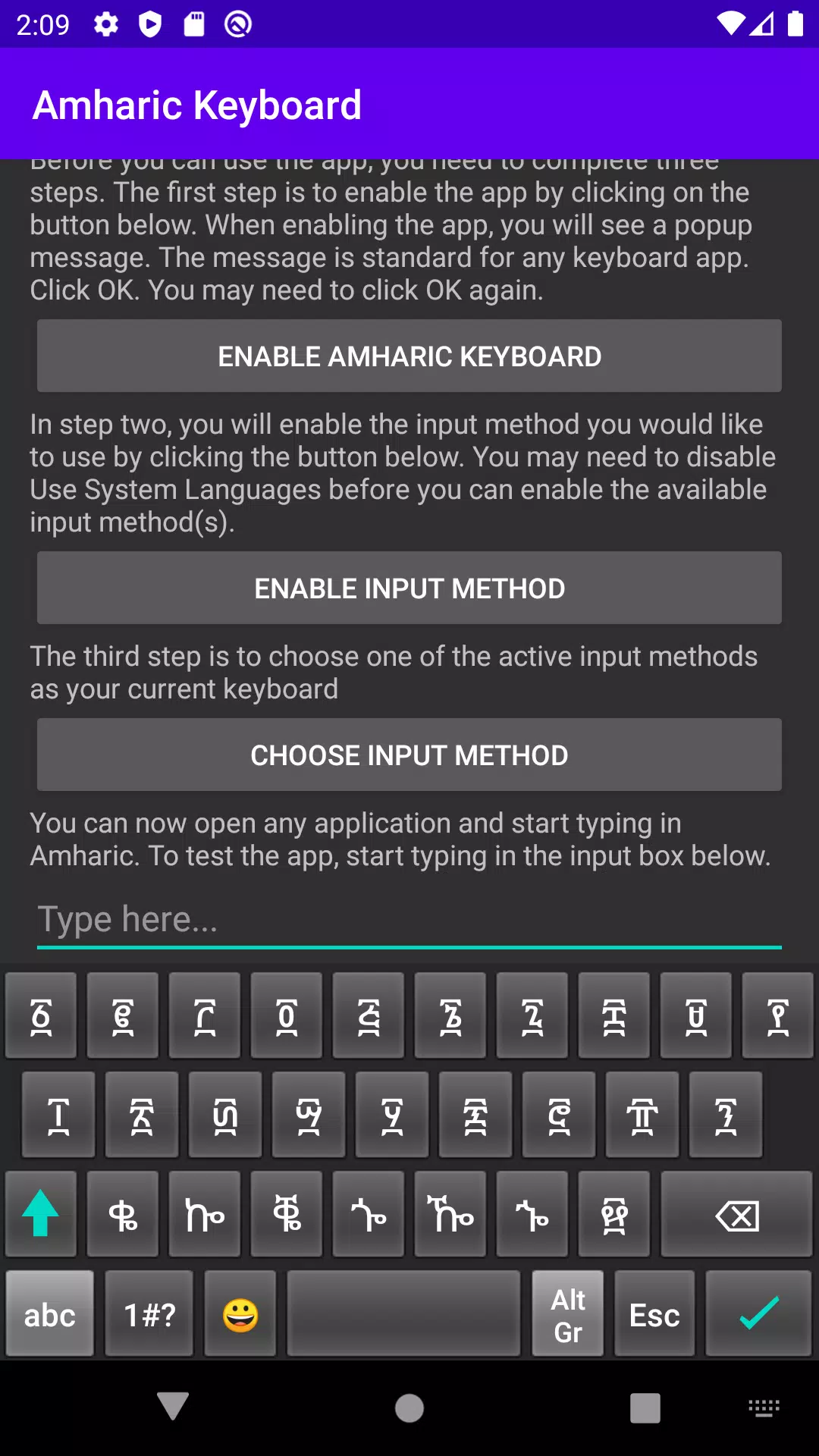 Amharic Keyboard APK for Android Download