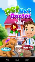 پوستر Pet Vet Doctor