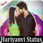 Haryanvi Video Status -Full Screen Haryanvi Status icône