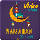 Ramadan Video Status 圖標
