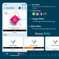 Brand Ever ảnh chụp màn hình 1
