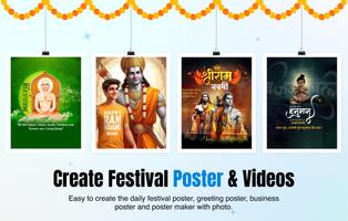 Poster Festival Poster: BrandFlex®