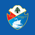 CCJ Lebanon