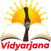 Vidyarjana - विद्यार्जन