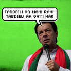 Pakistani Soundboard 아이콘